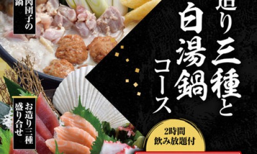 肚菇野生菌-肚菇吃法网-分享肚菇菌，肚菇菌知识库