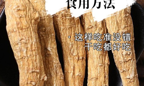 肚菌菇怎么煲汤功效-肚菇吃法网-分享肚菇菌，肚菇菌知识库